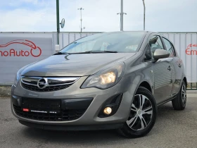 Opel Corsa 1.2i/GPL/86k.c/NAVI/БЛУТУТ/EURO 5B/ТОП - 8900 лв. - 38312584 | Car24.bg