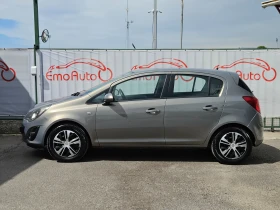 Opel Corsa 1.2i/GPL/86k.c/NAVI/БЛУТУТ/EURO 5B/ТОП - 8900 лв. - 38312584 | Car24.bg