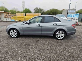 Обява за продажба на Mercedes-Benz C 220 AVANGARD  ~10 999 лв. - изображение 7