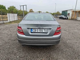 Обява за продажба на Mercedes-Benz C 220 AVANGARD  ~10 999 лв. - изображение 5