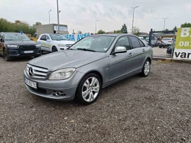 Обява за продажба на Mercedes-Benz C 220 AVANGARD  ~10 999 лв. - изображение 1