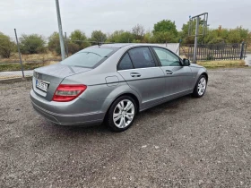 Обява за продажба на Mercedes-Benz C 220 AVANGARD  ~10 999 лв. - изображение 3