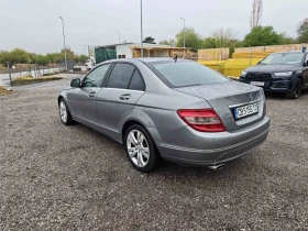Обява за продажба на Mercedes-Benz C 220 AVANGARD  ~10 999 лв. - изображение 6