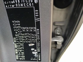 Toyota Auris | Mobile.bg � ����� ������ 12