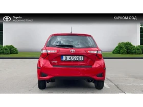Toyota Yaris LUNA/SPEED | Auto.bg — изображение 4