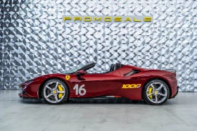 Ferrari SF 90 Spider Tailor Made 1000GP | Auto.bg — изображение 3