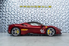 Ferrari SF 90 Spider Tailor Made 1000GP | Auto.bg — изображение 6