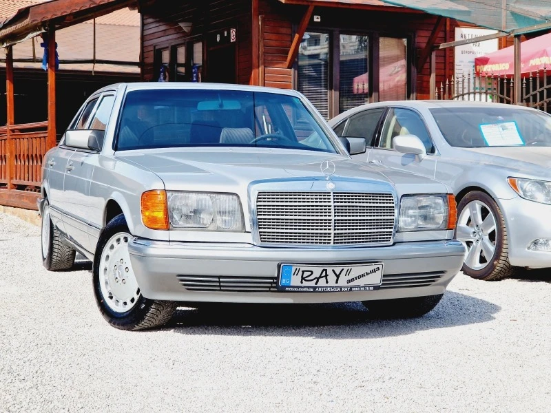 Mercedes-Benz 126 300 SE/КЛИМАТИК/КАТО НОВА!/, снимка 1 - Автомобили и джипове - 42550085