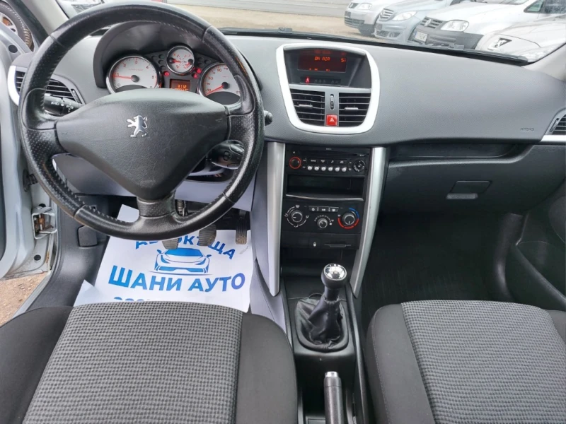 Peugeot 207, снимка 6 - Автомобили и джипове - 46994361