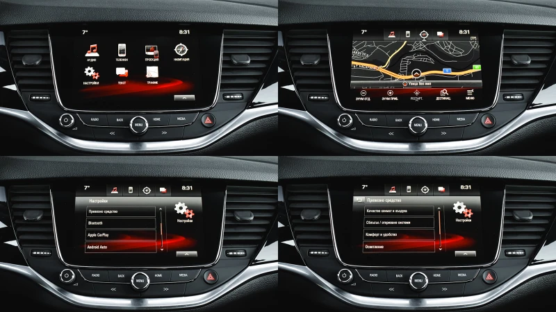 Opel Astra Sports Tourer 1.6d Innovation, снимка 16 - Автомобили и джипове - 52273948