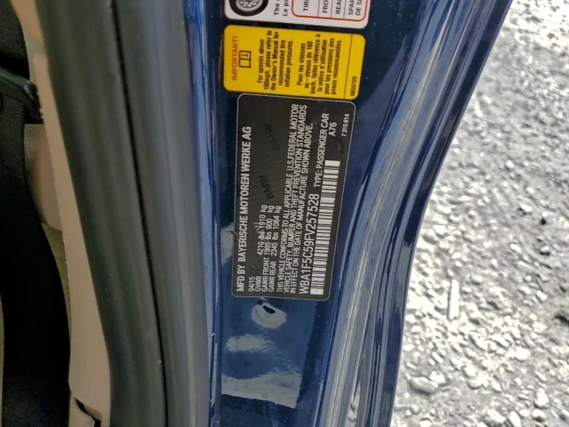 BMW 228 * I * CARFAX * БЕЗ ПЪРВОНАЧАЛНА ВНОСКА, снимка 12 - Автомобили и джипове - 52727160