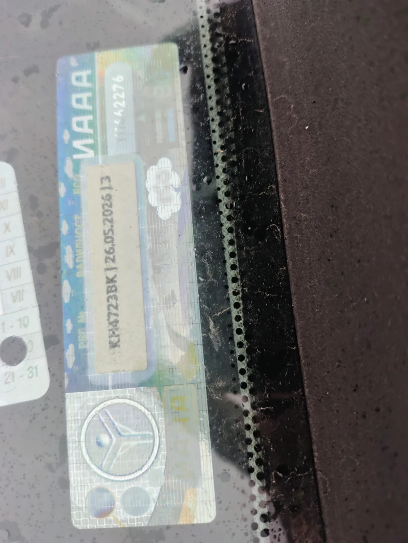 Mercedes-Benz A 160 Вс платено .върви но влиза в авариен режим, снимка 5 - Автомобили и джипове - 52902120