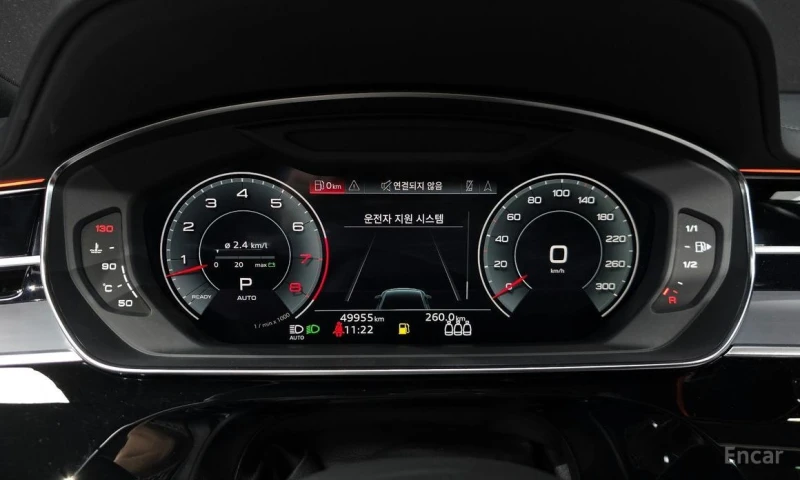 Audi A8, снимка 8 - Автомобили и джипове - 53273112