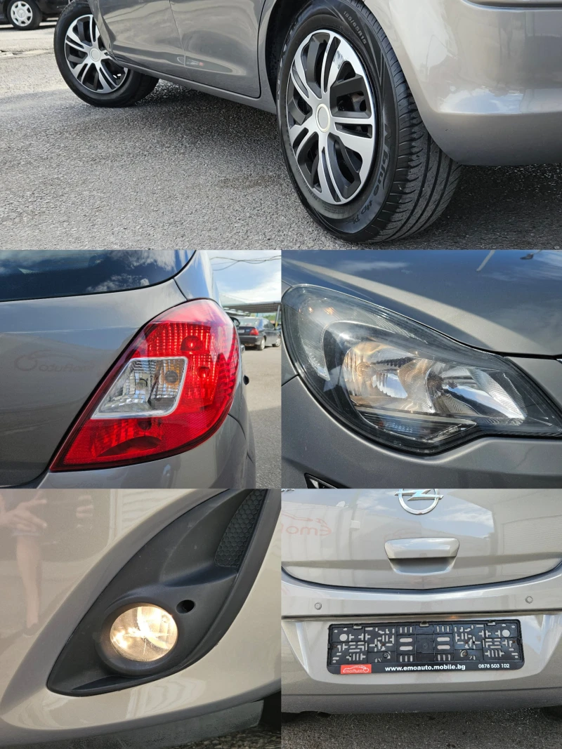 Opel Corsa 1.2i/GPL/86k.c/NAVI/БЛУТУТ/EURO 5B/ТОП - 8900 лв. - 38312584 | Car24.bg