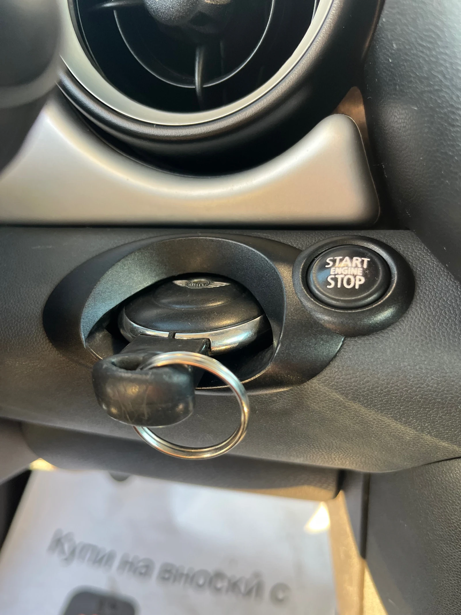 Mini Clubman 1.6 d | Mobile.bg   12