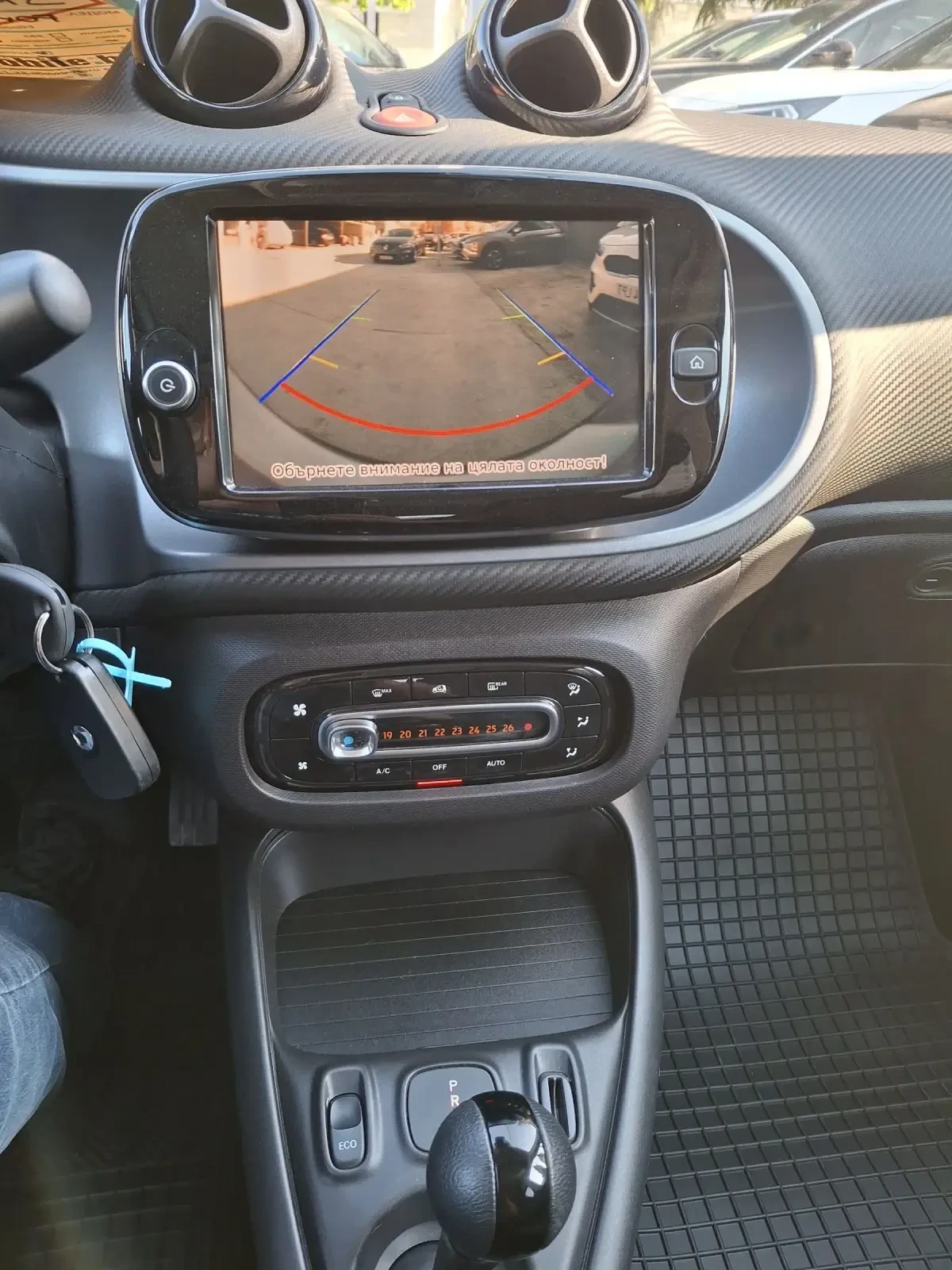 Smart Forfour EQ LED | Mobile.bg   14