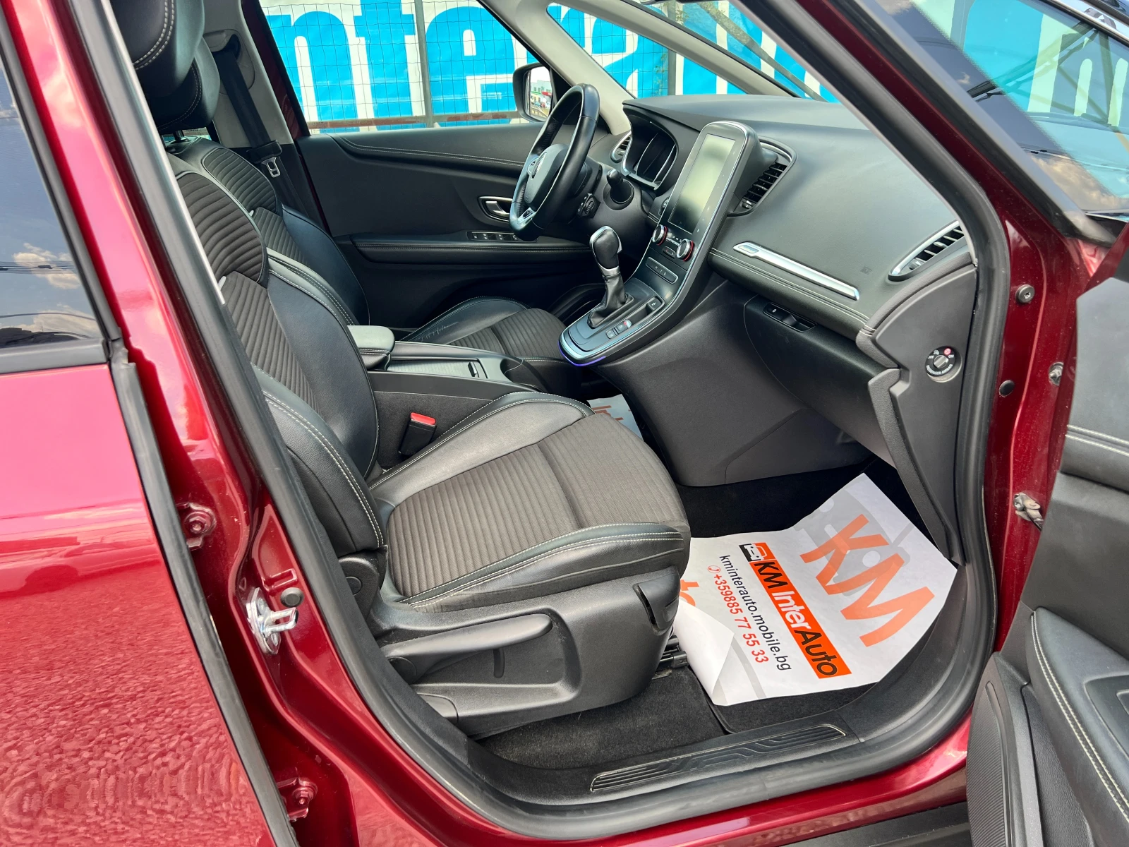 Renault Scenic 1.5DCI AUT/NAVI/EURO-6B | Mobile.bg   15