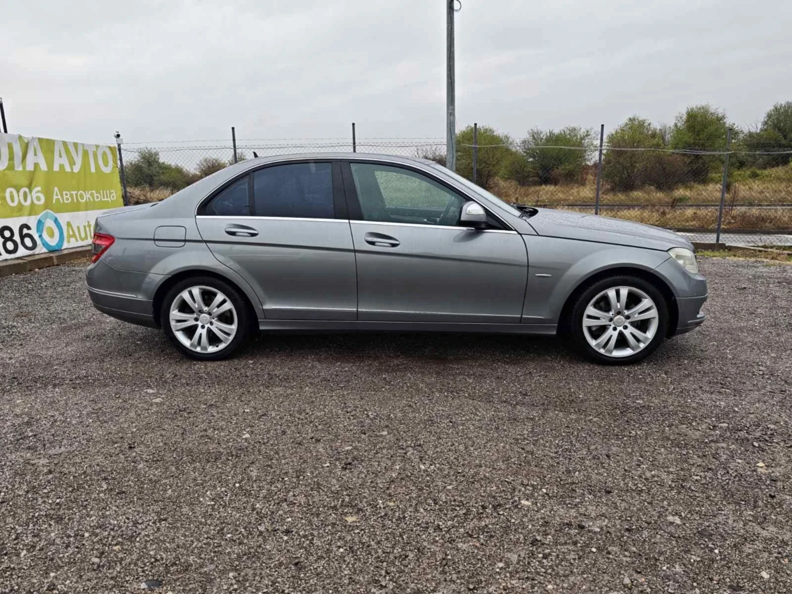 Mercedes-Benz C 220 AVANGARD  - изображение 5