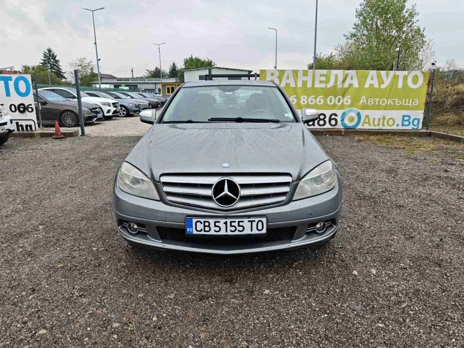 Mercedes-Benz C 220 AVANGARD  | Mobile.bg   1