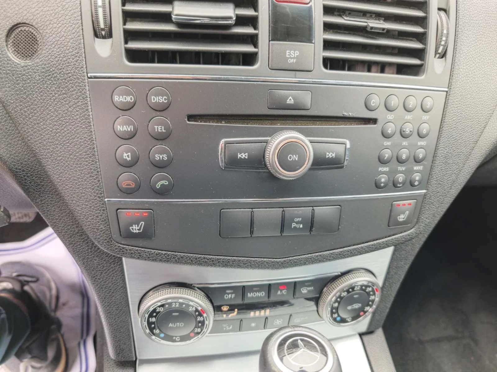 Mercedes-Benz C 220 AVANGARD  | Mobile.bg   13