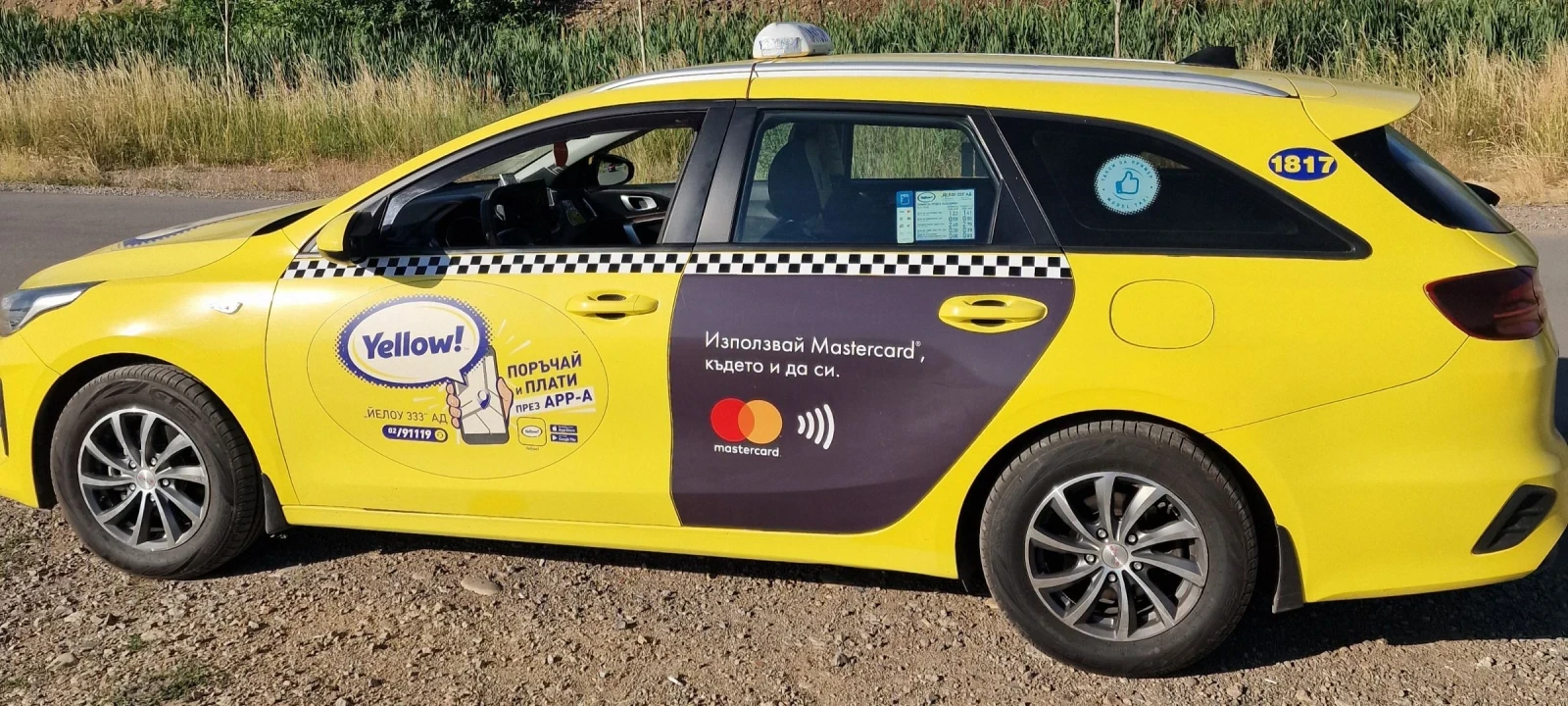 Kia Ceed 1.4 - изображение 3