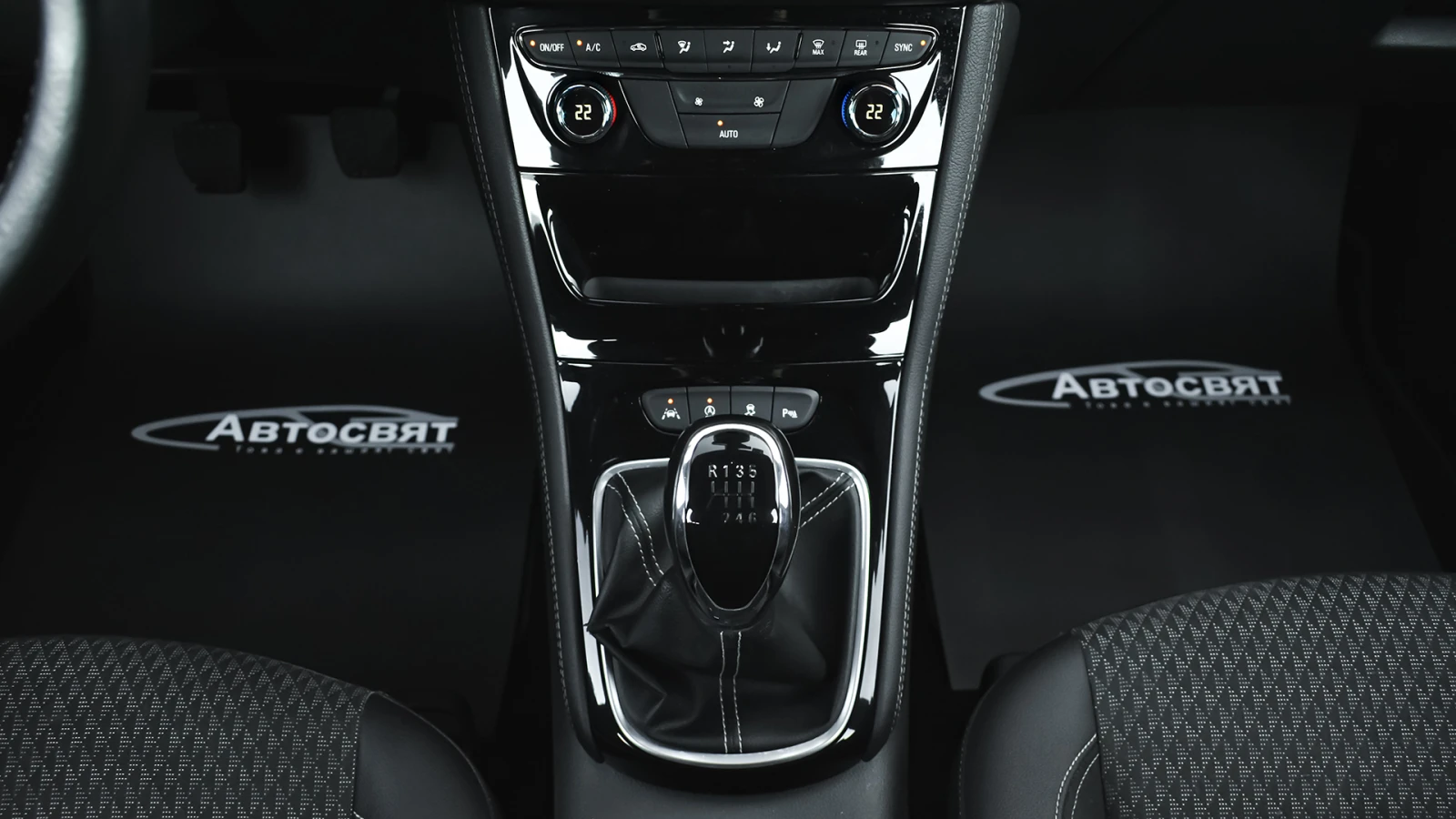 Opel Astra Sports Tourer 1.6d Innovation | Mobile.bg   15