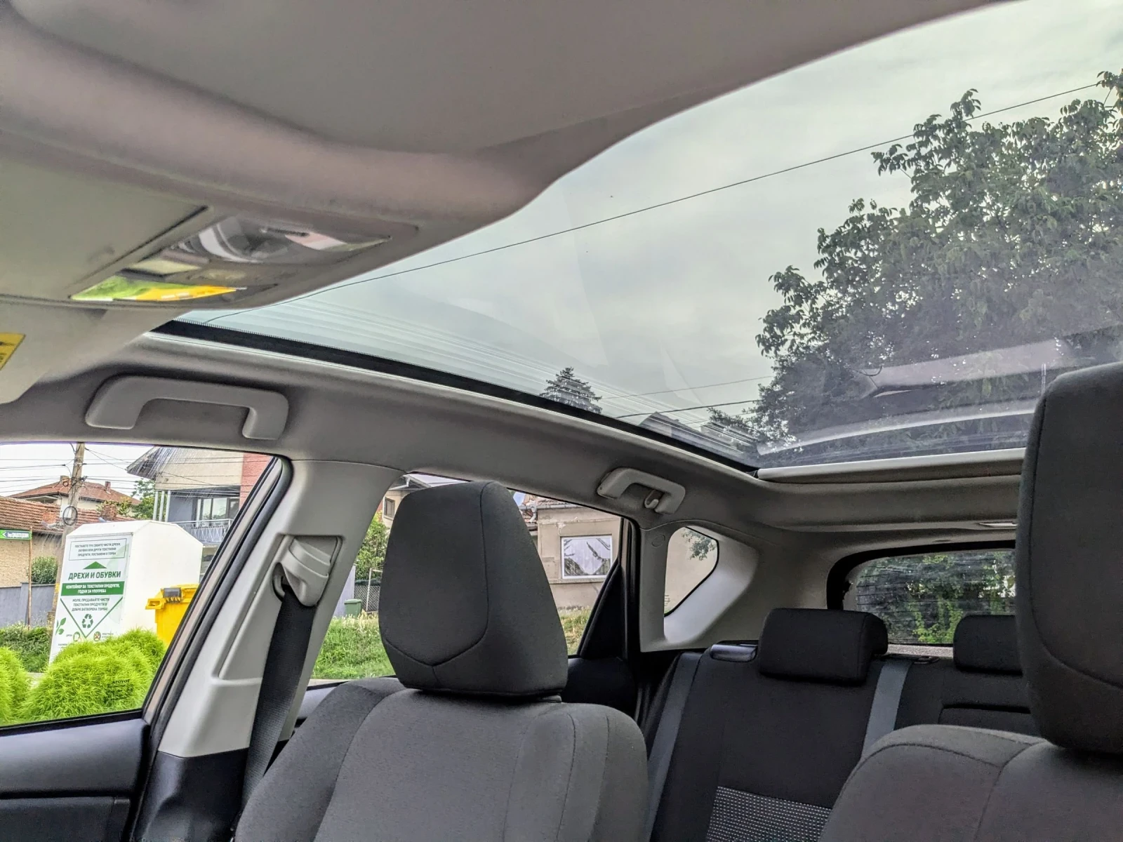 Toyota Auris | Mobile.bg � ����������� 13