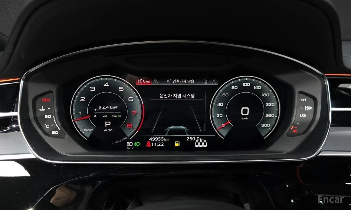 Audi A8  - изображение 8