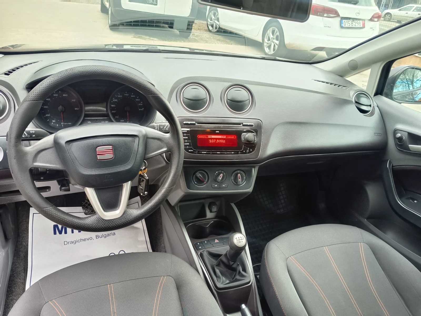 Seat Ibiza 1.2i | Mobile.bg � ����������� 11