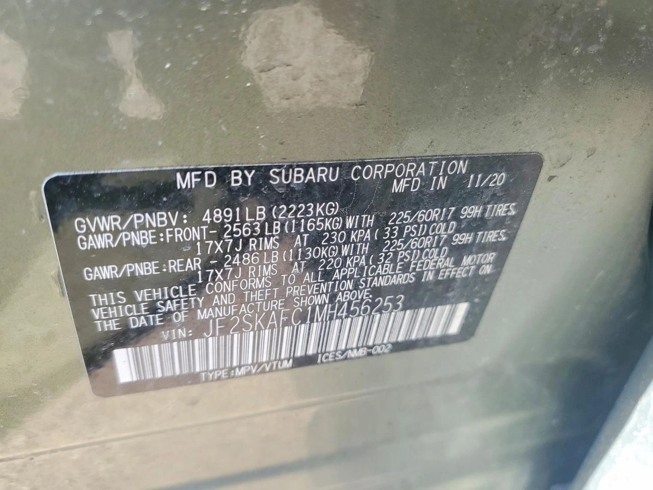 Subaru Forester 2.5l Premium | Mobile.bg � ����������� 12
