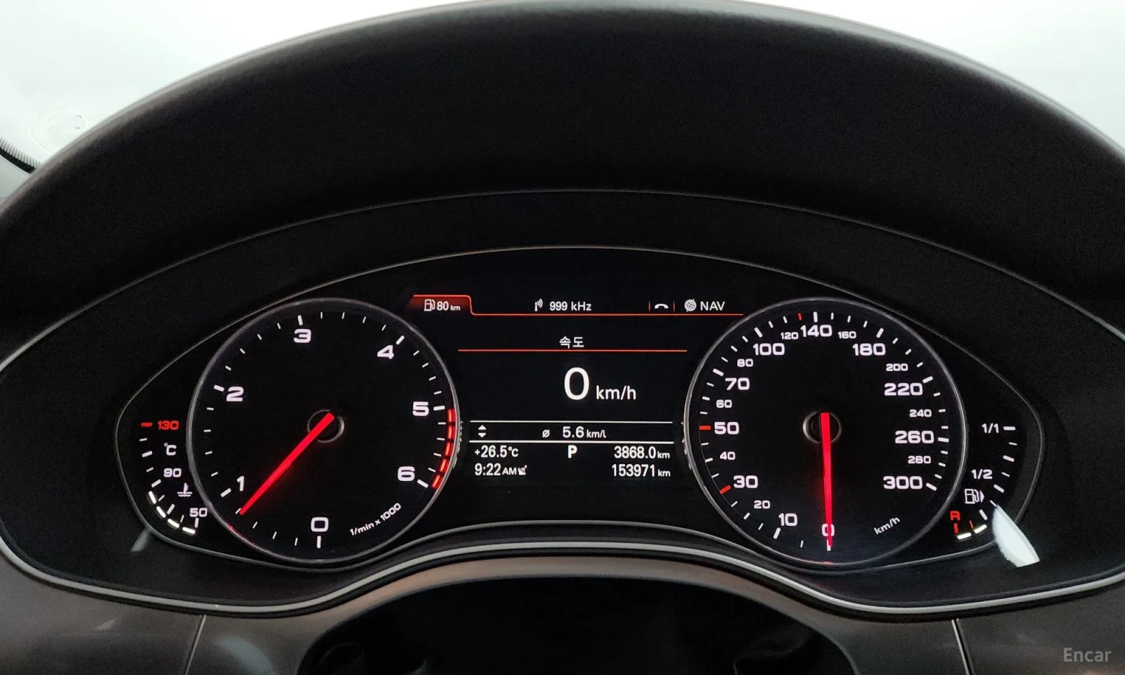 Audi A6 ОБДУХВАНЕ * ПОДГРЕВ * РЕАЛНИ КИЛОМЕТРИ* , снимка 8 - Автомобили и джипове - 55176494