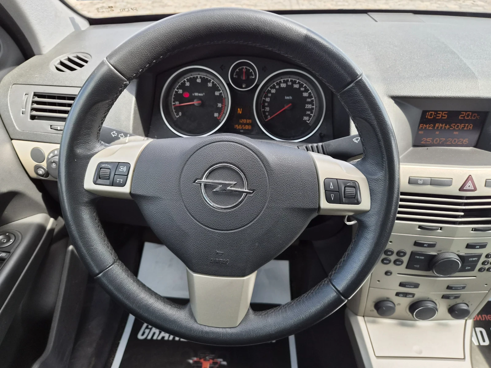 Opel Astra 1.6i 116кс АВТОМАТИК ЕВРО 4, снимка 14 - Автомобили и джипове - 55444523