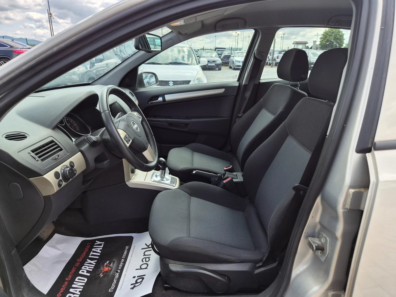 Opel Astra 1.6i 116кс АВТОМАТИК ЕВРО 4, снимка 11 - Автомобили и джипове - 55444523