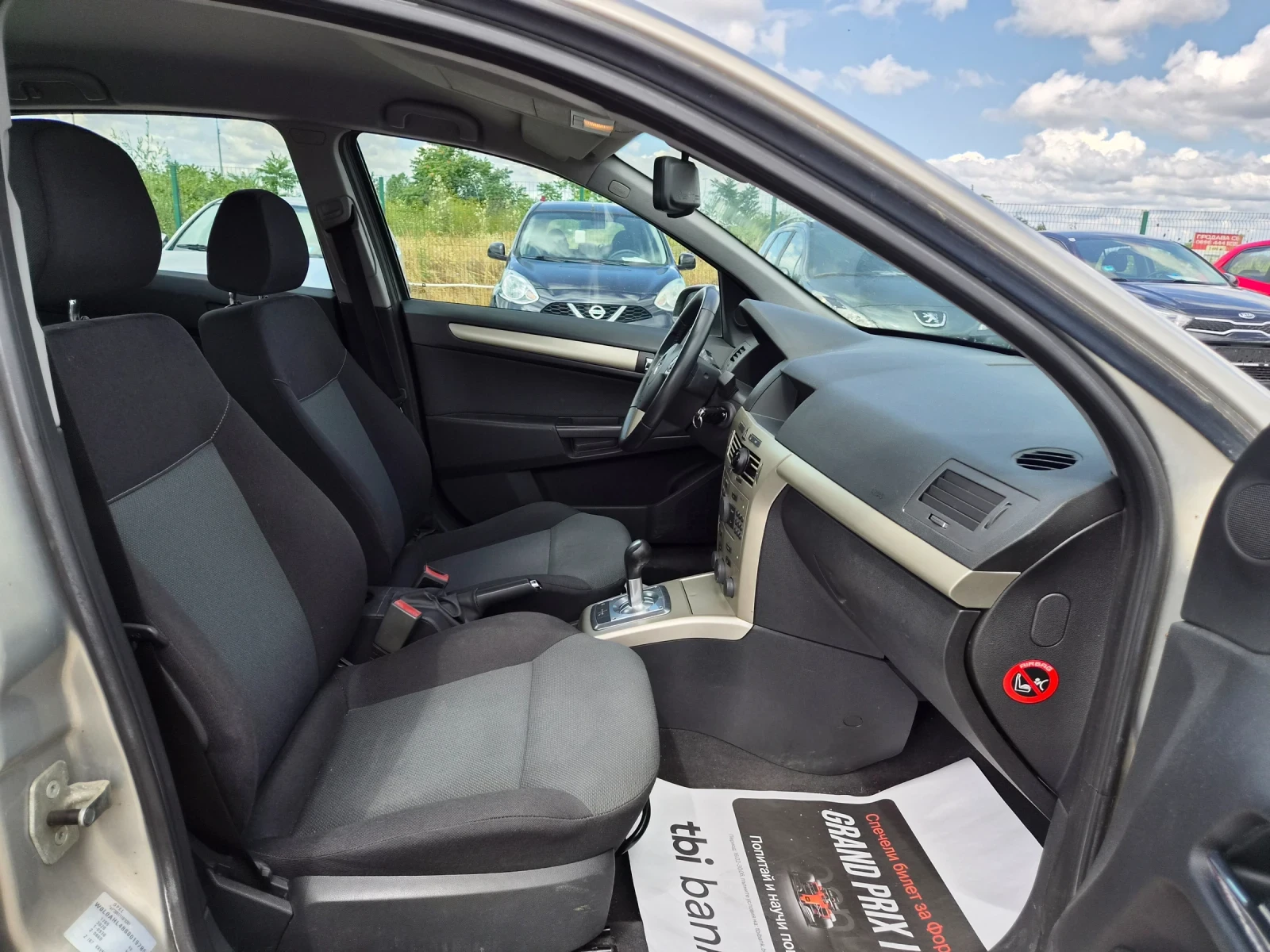 Opel Astra 1.6i 116кс АВТОМАТИК ЕВРО 4, снимка 12 - Автомобили и джипове - 55444523