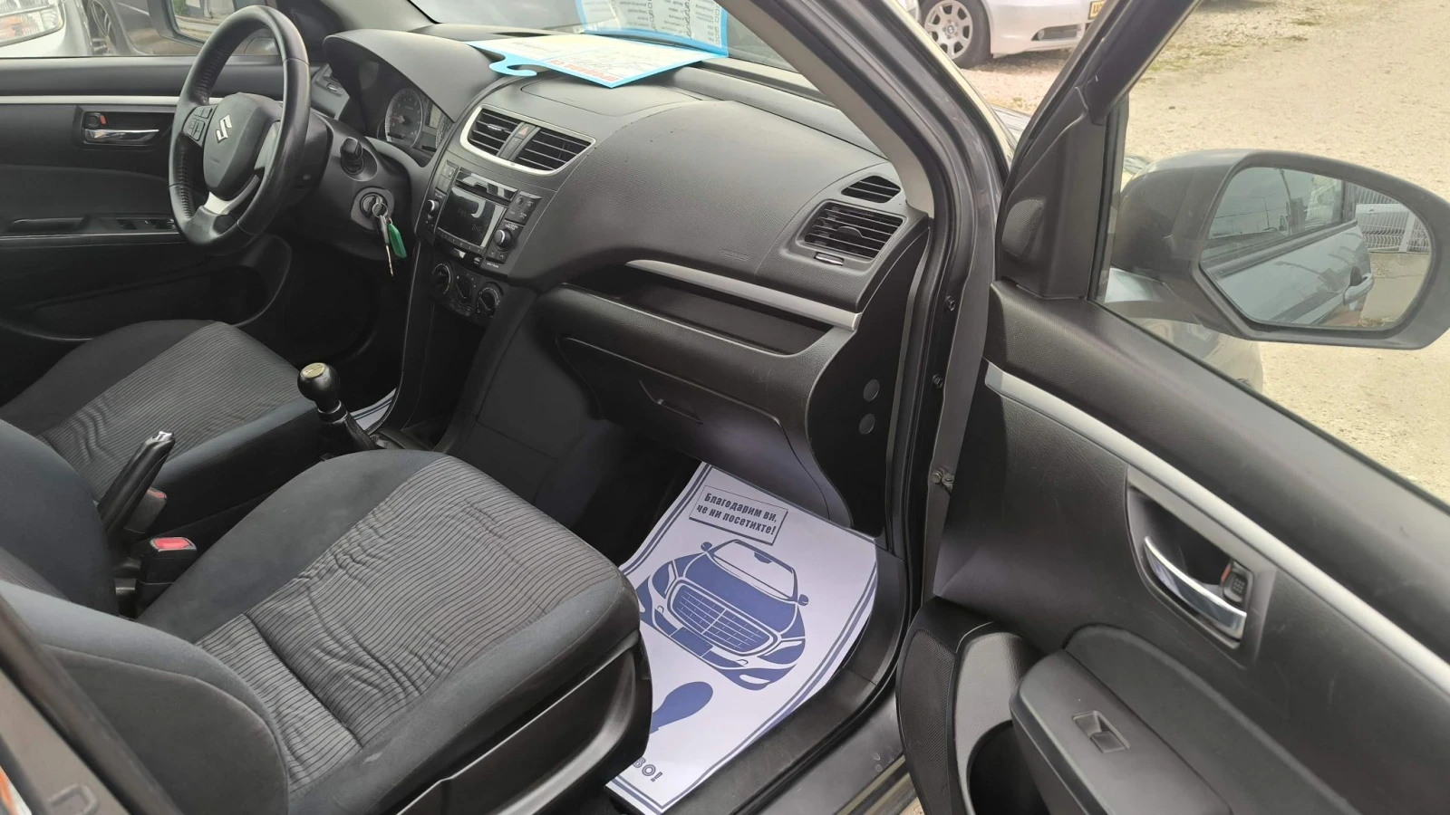 Suzuki Swift 1.2i 4x4  | Mobile.bg � ����������� 7