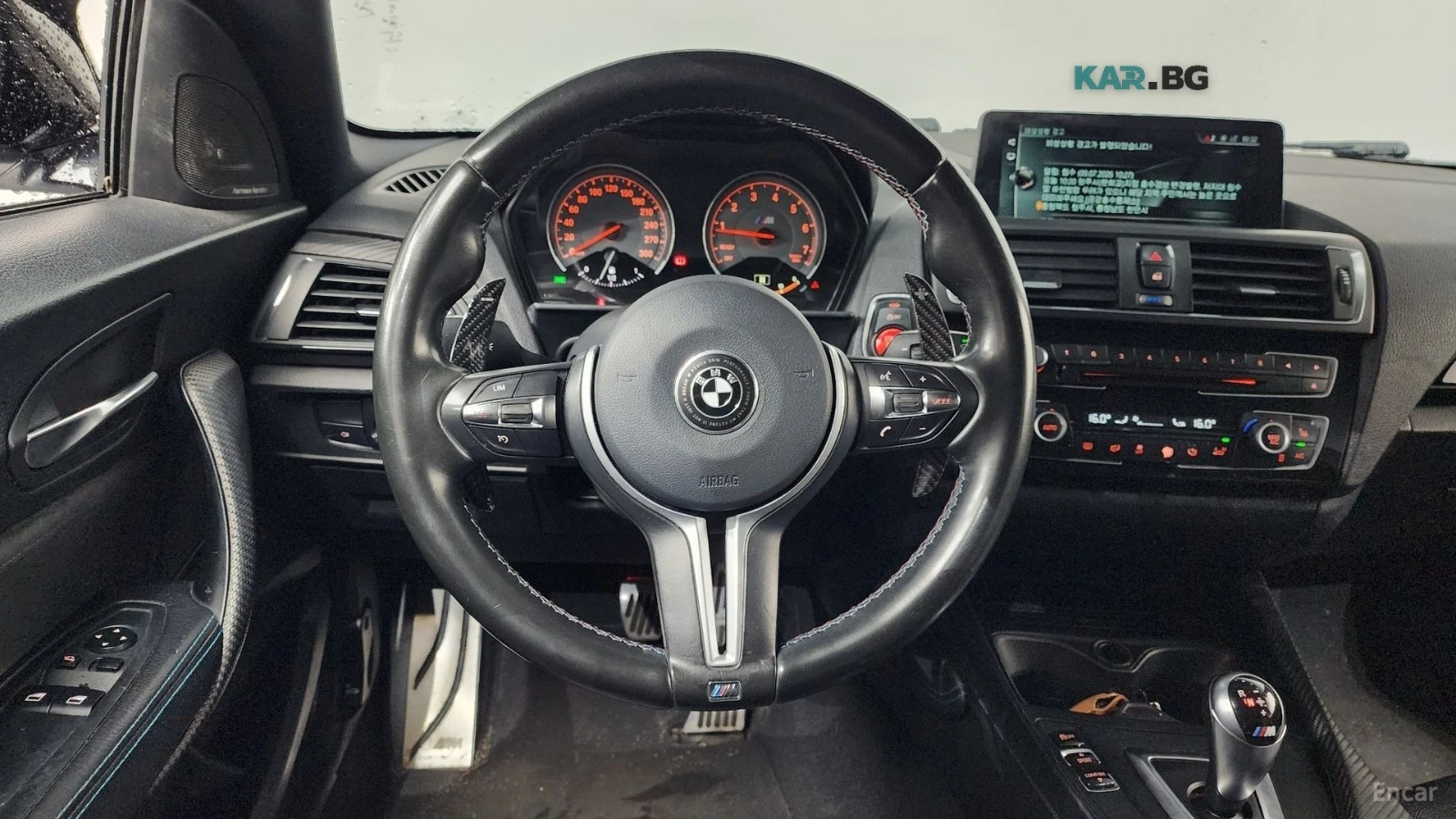 BMW M2 HARMAN KARDON* Full Wrap* DP* CAT ������� | Mobile.bg � ����������� 10