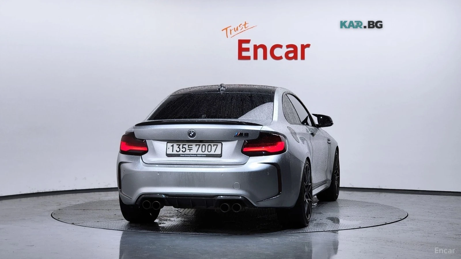 BMW M2 HARMAN KARDON* Full Wrap* DP* CAT ������� | Mobile.bg � ����������� 2