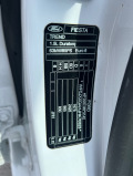 Ford Fiesta  - изображение 2