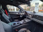 Обява за продажба на Porsche Panamera Лизинг GTS Sport Turismo Гаранционен ~ 165 000 лв. - изображение 8