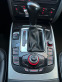Обява за продажба на Audi A4 Allroad 3.0 TDI Quattro ~17 400 лв. - изображение 10