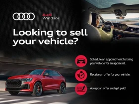 Audi Q8, снимка 3