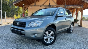 Toyota Rav4 2.2D4D-136к.с.Key Less--4X4-6скорости, снимка 2