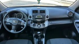 Toyota Rav4 2.2D4D-136к.с.Key Less--4X4-6скорости, снимка 13