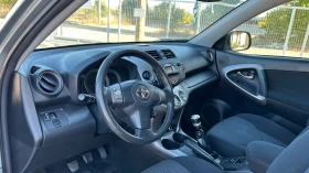 Toyota Rav4 2.2D4D-136к.с.Key Less--4X4-6скорости, снимка 14