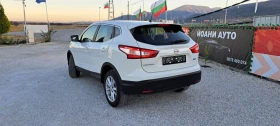 Nissan Qashqai Navi EURO 6B | Mobile.bg    5