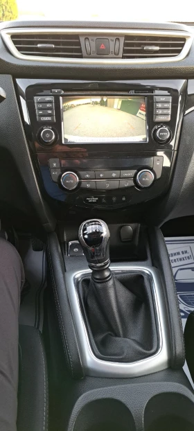 Nissan Qashqai Navi EURO 6B | Mobile.bg    13