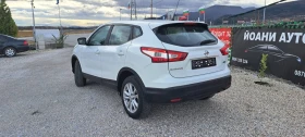 Nissan Qashqai Navi EURO 6B - [6] 