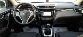 Nissan Qashqai Navi EURO 6B | Mobile.bg    11