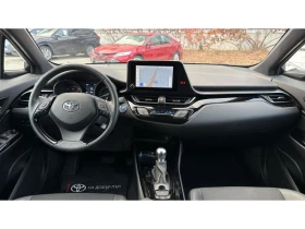 Toyota C-HR | Mobile.bg    8