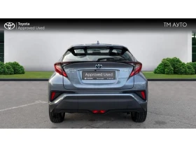     Toyota C-HR 1.8 HSD CENTER